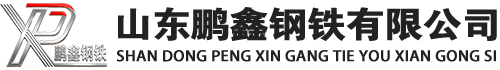 铁岭20#方管_铁岭45#方矩管_铁岭q355b无缝方管_铁岭q355c无缝方矩管_铁岭q355d无缝矩形管